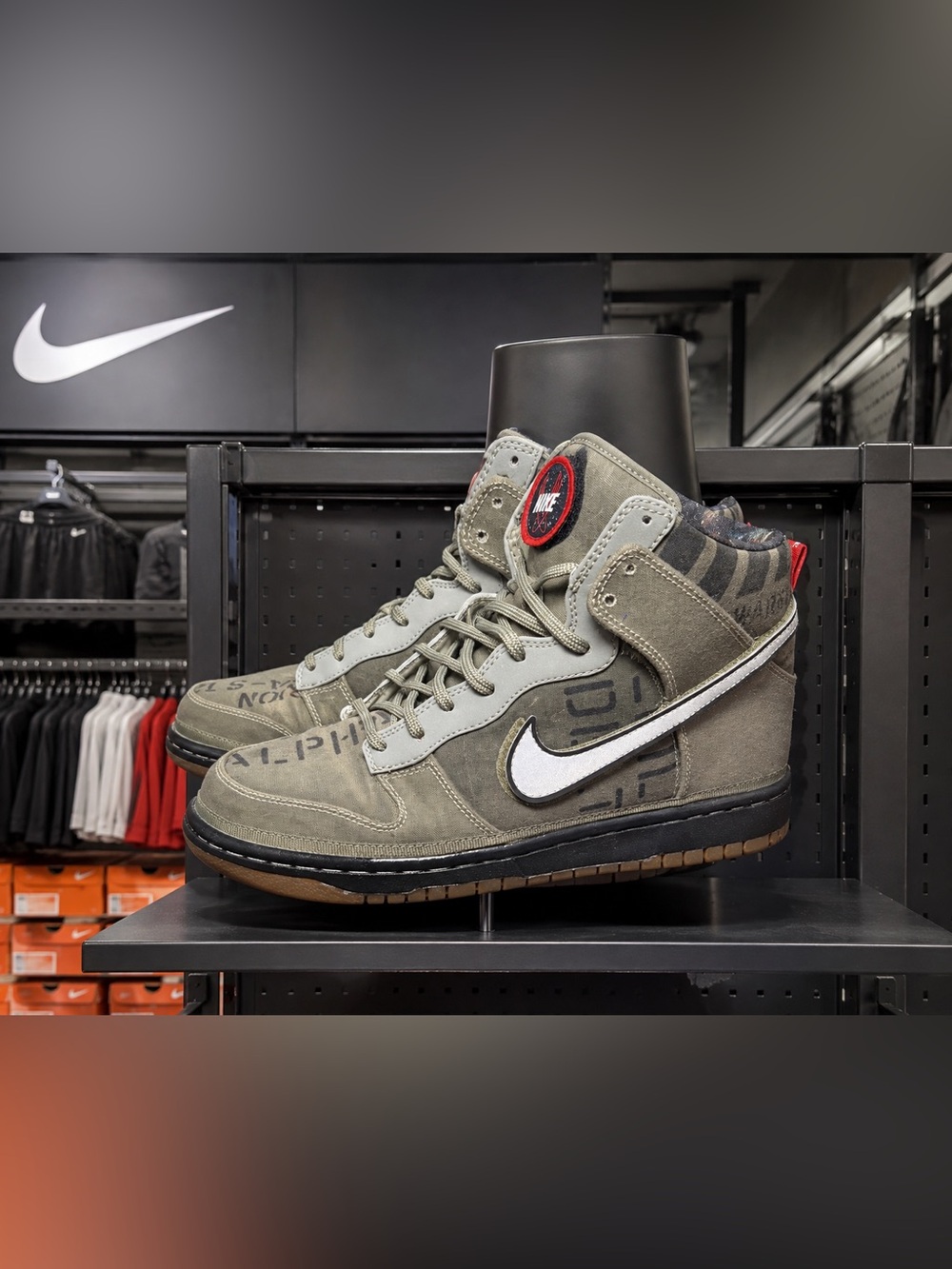 Nike Dunk High All-Star Galaxy Rouge Sneakers